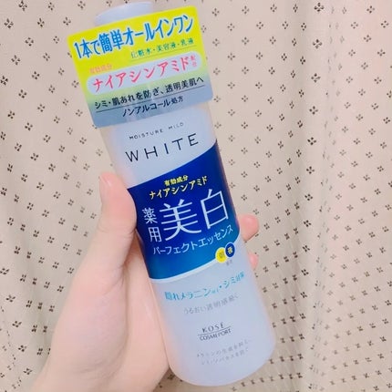 モイスチュアマイルドホワイト パーフェクトエッセンス/モイスチュアマイルド ホワイト/オールインワン化粧品の人気ショート動画