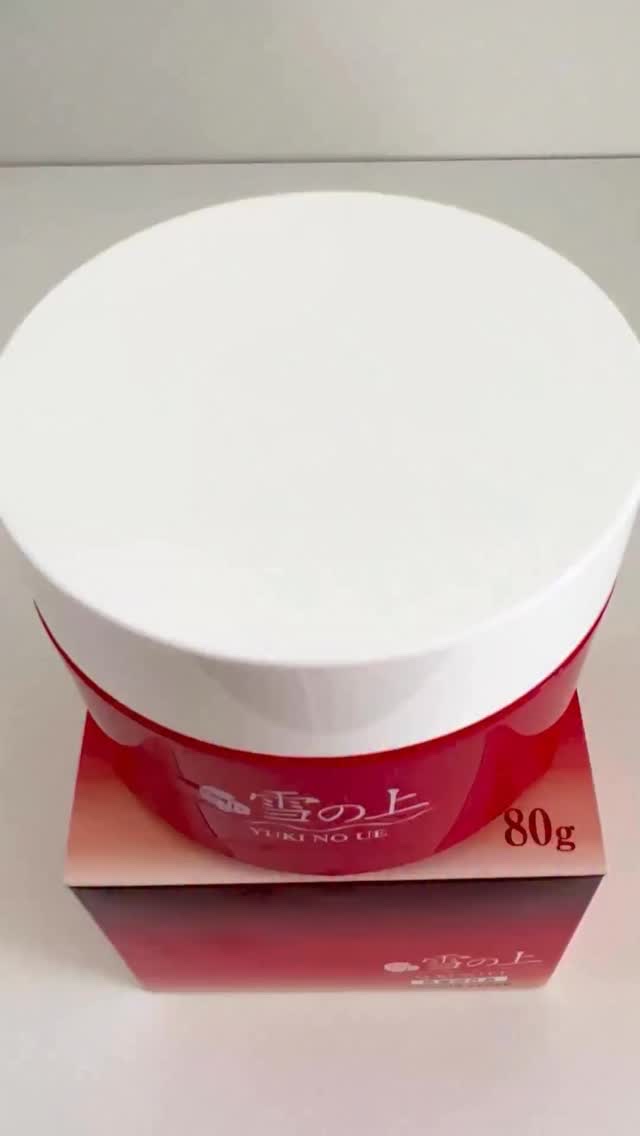 薬用美白ジェル 雪の上/雪の上/オールインワン化粧品を使ったクチコミ（1枚目）