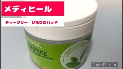 ティーツリーカーミングエッセンスパッド/MEDIHEAL/トナーパッドの人気ショート動画