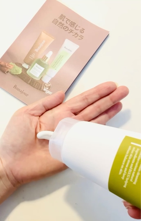 グリーンティーフォームクレンジング/Bonajour/クレンジングクリームの動画クチコミ1つ目