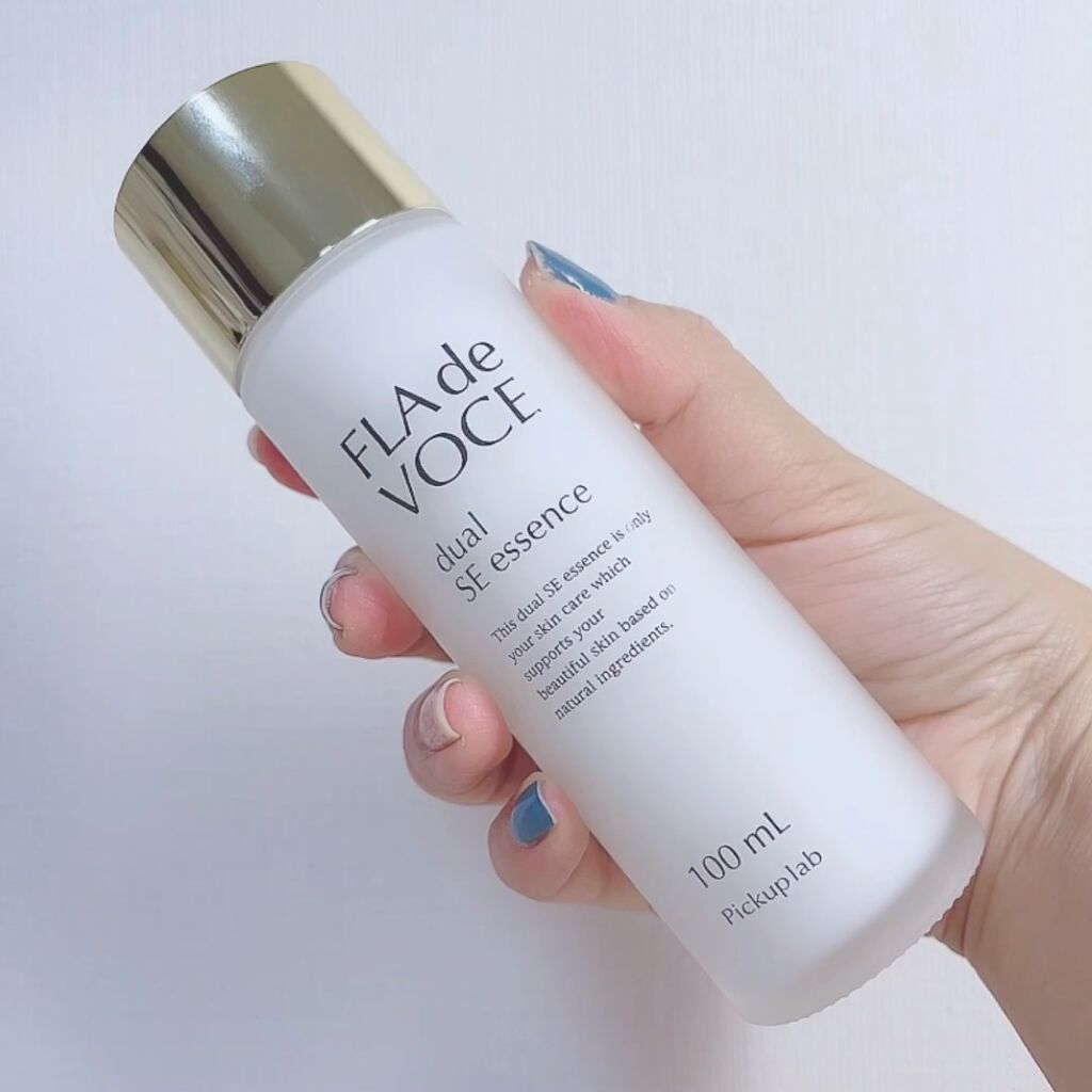 デュアル SE エッセンス/FLA de VOCE/美容液を使ったクチコミ（3枚目）