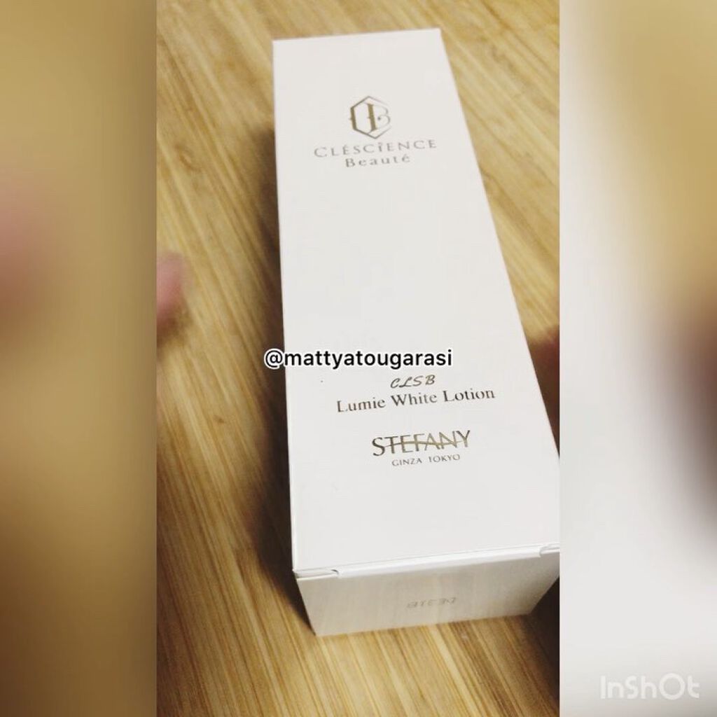 クレッシアンスボーテ トランスパワーセラム/ステファニー/美容液の動画クチコミ3つ目