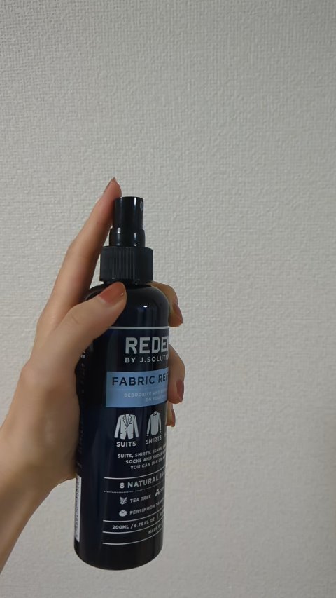 ファブリックリフレッシャー/REDEN/ファブリックミストの動画クチコミ1つ目