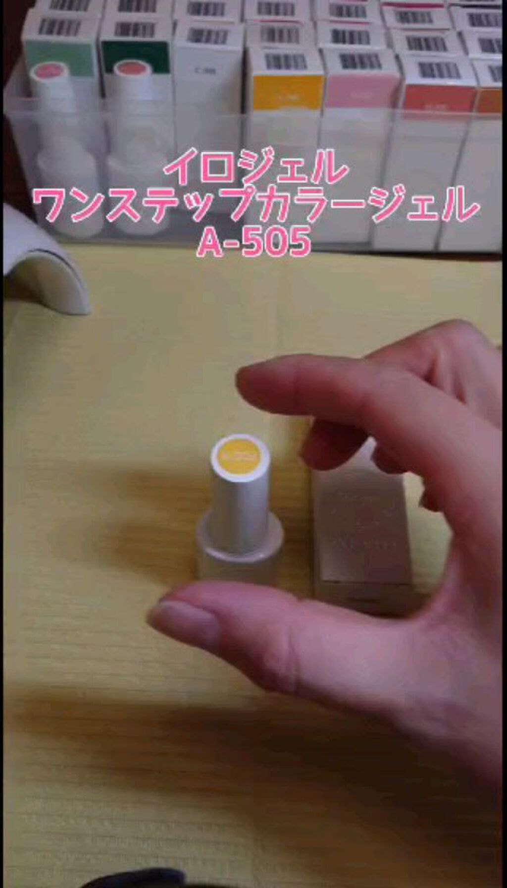 ワンステップカラージェル/irogel(イロジェル)/ジェルネイルの人気ショート動画