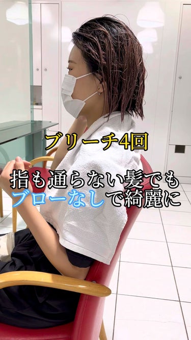リッチオイルセラム/UTAU/美容液の人気ショート動画