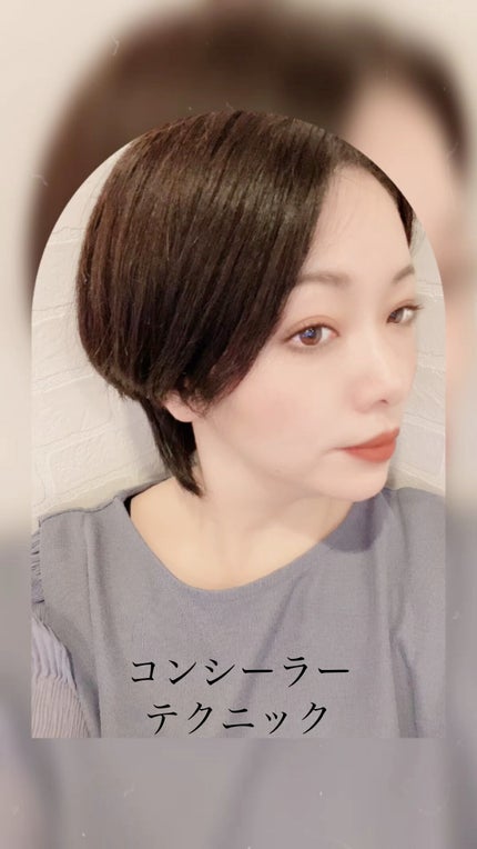 マジックコンシーラー/カリプソ/リキッドコンシーラーの人気ショート動画