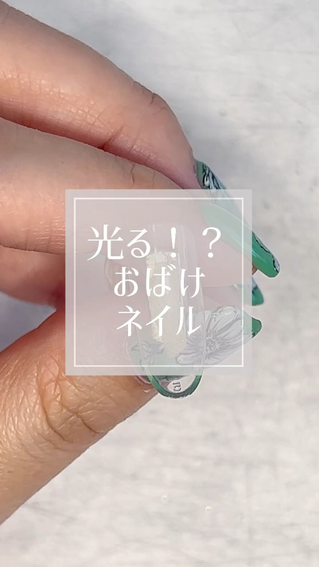 スターギャラクシージェル/ICEGEL/ジェルネイルを使ったクチコミ（1枚目）