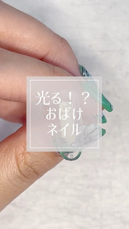 スターギャラクシージェル/ICEGEL/ジェルネイルの人気ショート動画