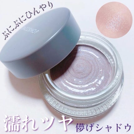 スパークリング ジェム/DAZZSHOP/ジェル・クリームアイシャドウの人気ショート動画