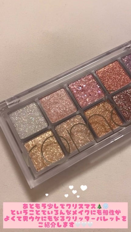 ベターザンパレット/rom&nd/アイシャドウパレットの人気ショート動画