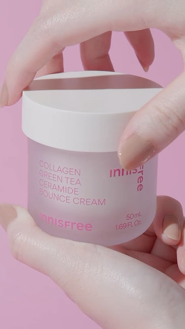 コラーゲン　グリーンティー　セラミド　バウンス　クリーム/innisfree/スキンケア・基礎化粧品を使ったクチコミ（1枚目）