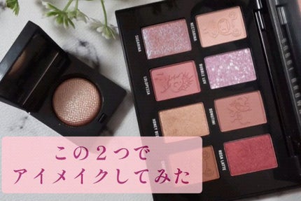 コスモ ユニバース アイシャドウ パレット/BOBBI BROWN/アイシャドウパレットの人気ショート動画