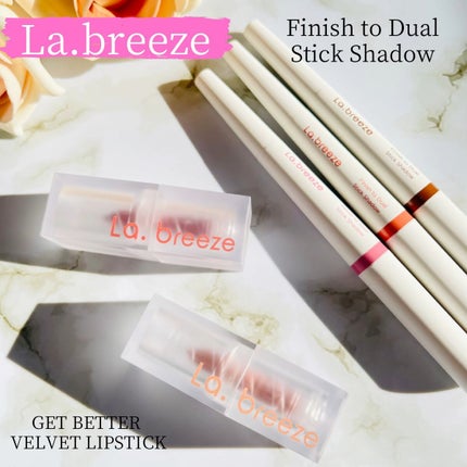 ゲットベターベルベットリップスティック/La.breeze/口紅の人気ショート動画