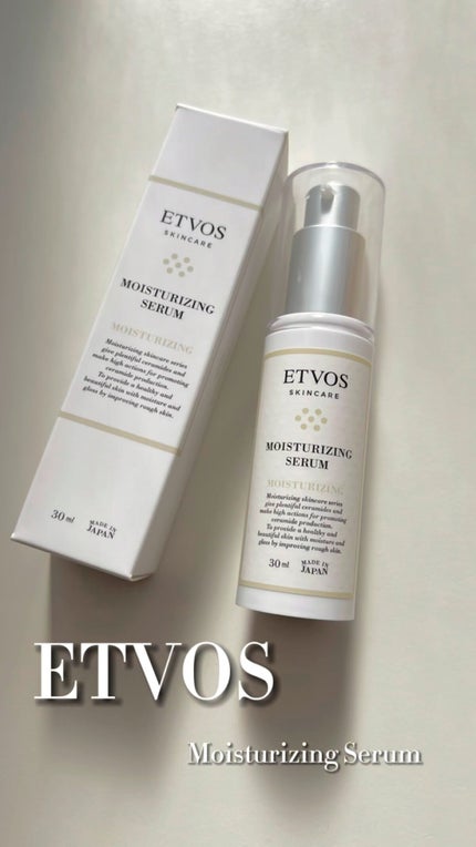 モイスチャライジングセラム/エトヴォス/美容液の人気ショート動画