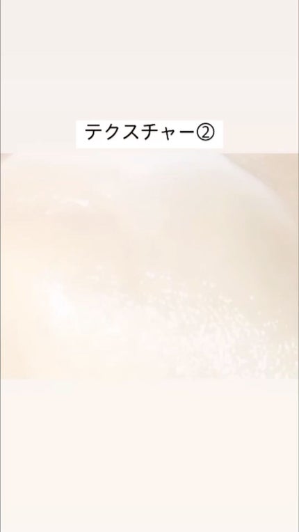 ドクダミ 70 インテンスカーミングクリーム/Anua/フェイスクリームを使ったクチコミ(3枚目)