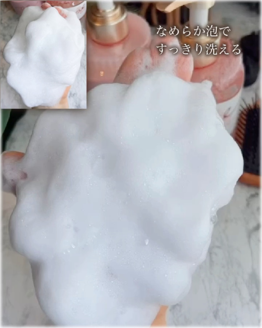 エアリー&イージー メルティリペア シャンプー/トリートメント/エアリー&イージー/市販シャンプーを使ったクチコミ（3枚目）