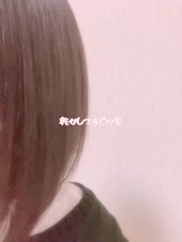 プレミアムタッチ 浸透美容液ヘアマスク/フィーノ/洗い流すヘアトリートメントを使ったクチコミ（2枚目）