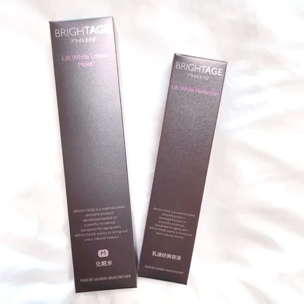 リフトホワイト パーフェクション/BRIGHTAGE/美容液を使ったクチコミ（3枚目）