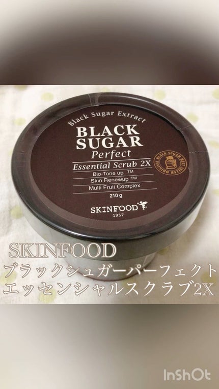 ブラックシュガー パーフェクト エッセンシャル スクラブ2X/SKINFOOD/洗い流すパック・マスクの人気ショート動画