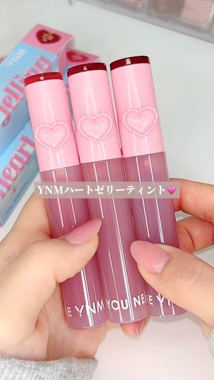 ハートゼリングティント/YNM/リップティントの人気ショート動画