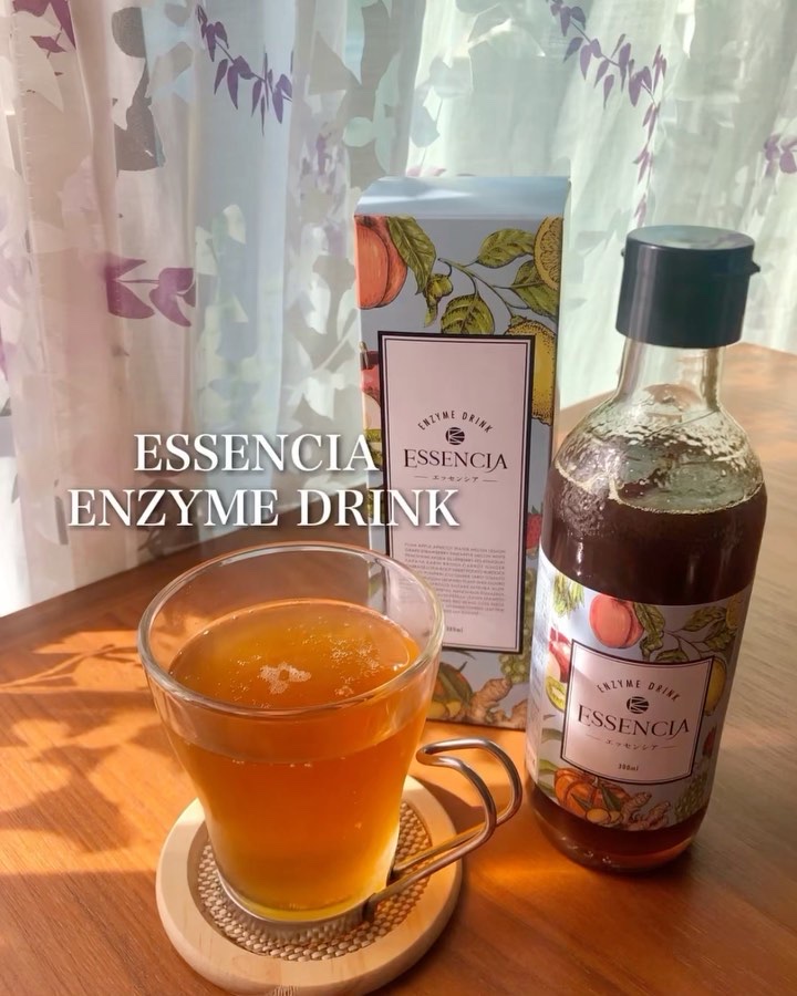 エッセンシア酵素/エッセンシア/酵素ドリンクを使ったクチコミ（1枚目）