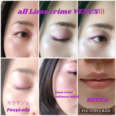 クリーミィ ポリッシュト ベース N/RMK/化粧下地を使ったクチコミ（2枚目）