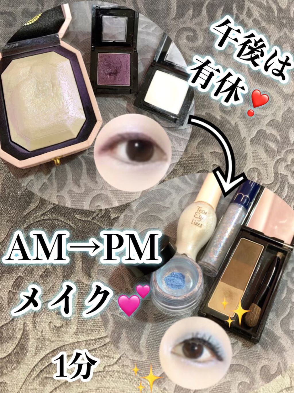 Sigil Inspired Magic Eyeshadows/SIGIL inspired/単色アイシャドウの人気ショート動画