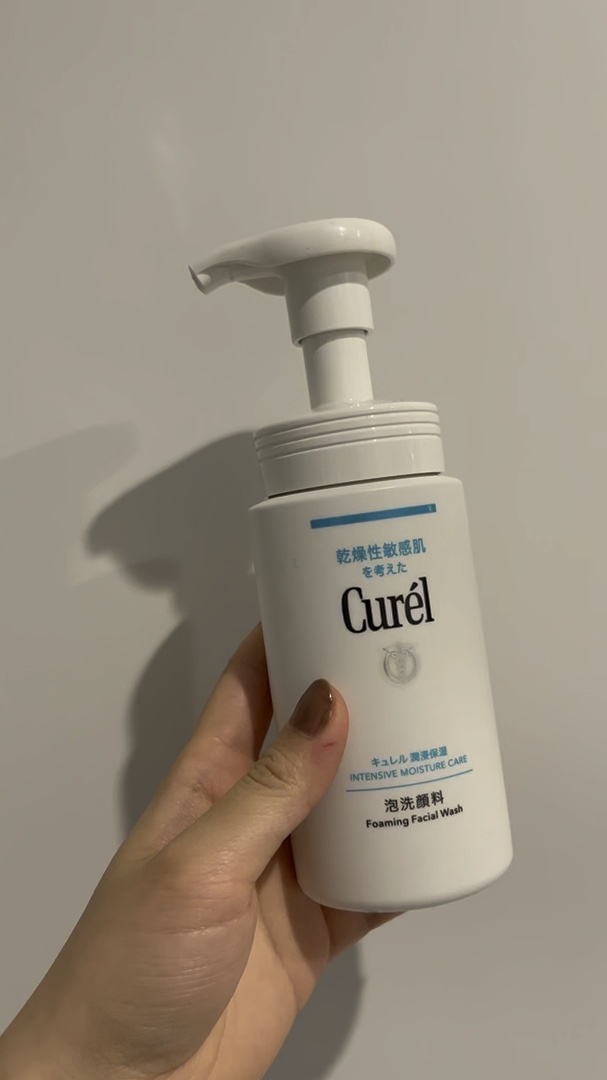 潤浸保湿 泡洗顔料/キュレル/泡洗顔の動画クチコミ2つ目