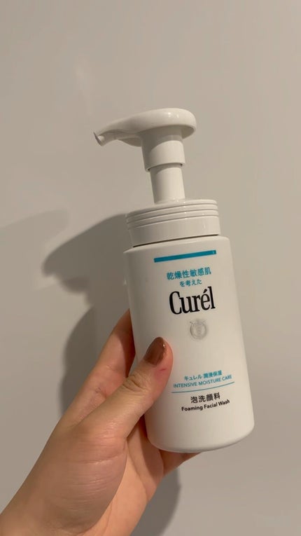 潤浸保湿 泡洗顔料/キュレル/泡洗顔の人気ショート動画