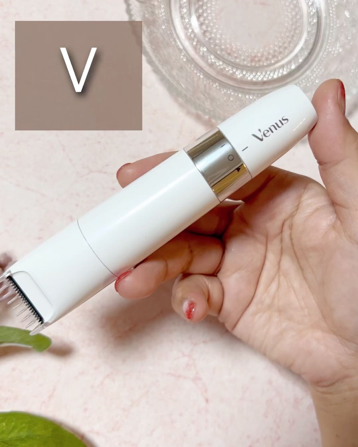 ヴィーナス VIO ヘア&スキン 電動トリマー/Gillette Venus/シェーバーの動画クチコミ2つ目