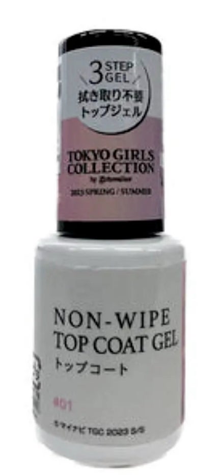 ジェルネイルDA/IDATE/ジェルネイルの人気ショート動画