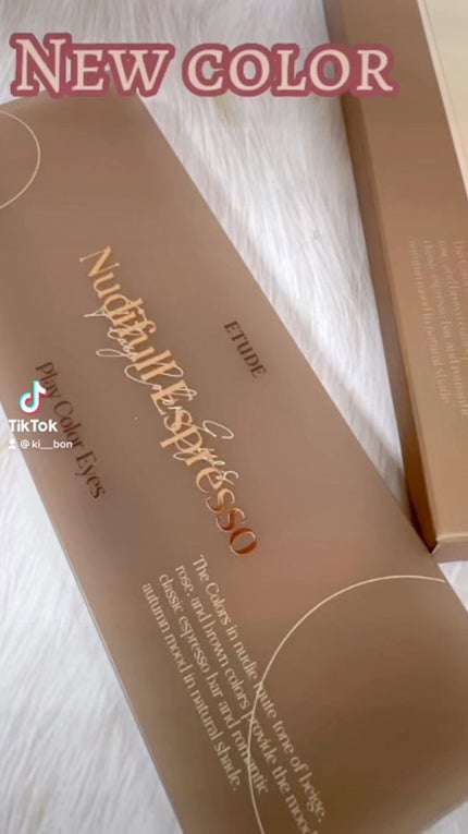 プレイカラー アイシャドウ/ETUDE/アイシャドウパレットの人気ショート動画