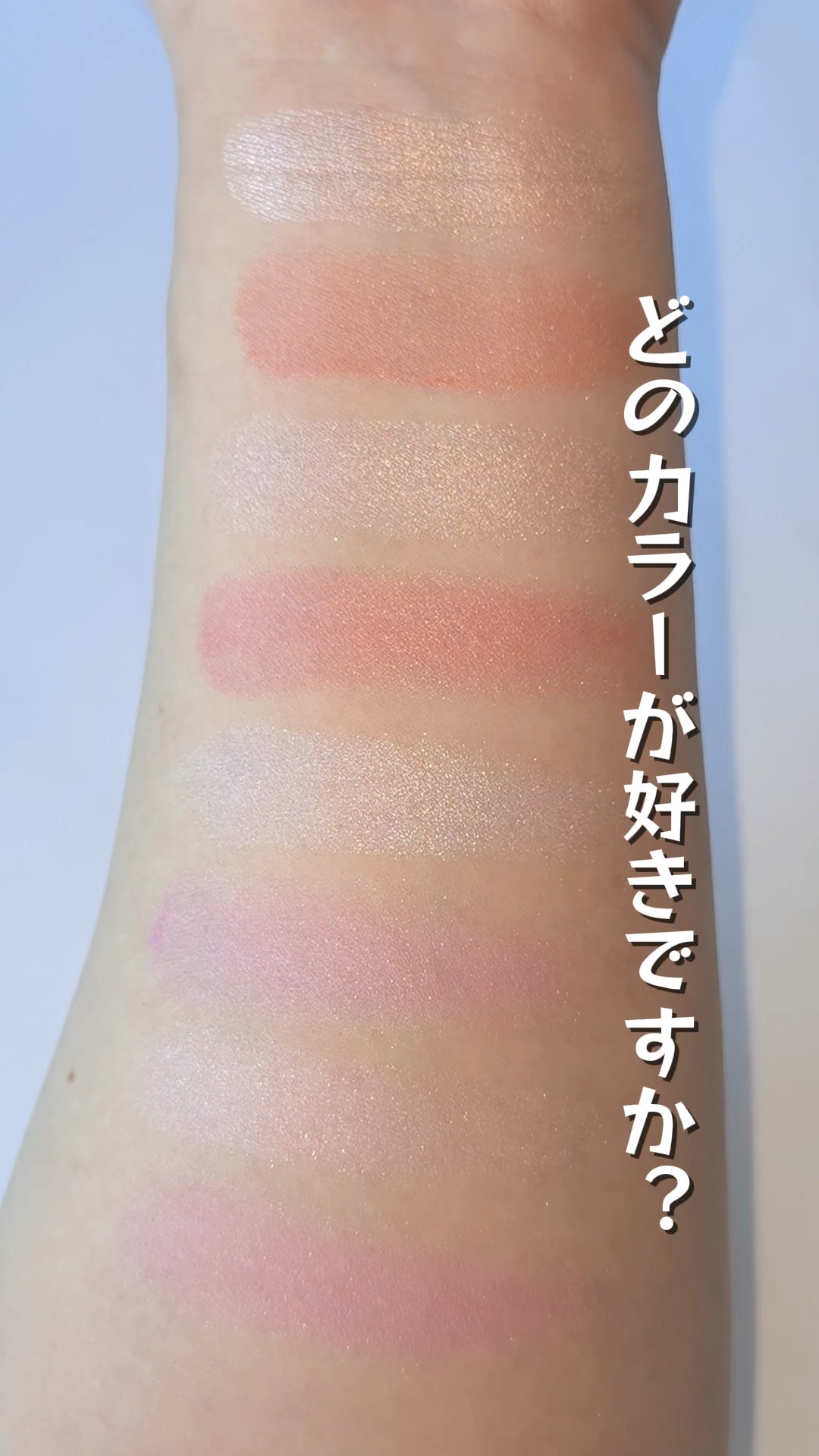 フェイスグロウカラー/CEZANNE/クリームハイライトを使ったクチコミ（1枚目）