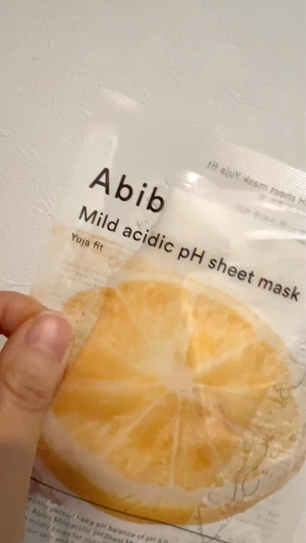 弱酸性pHシートマスク 柚子フィット/Abib /シートマスク・パックを使ったクチコミ(2枚目)
