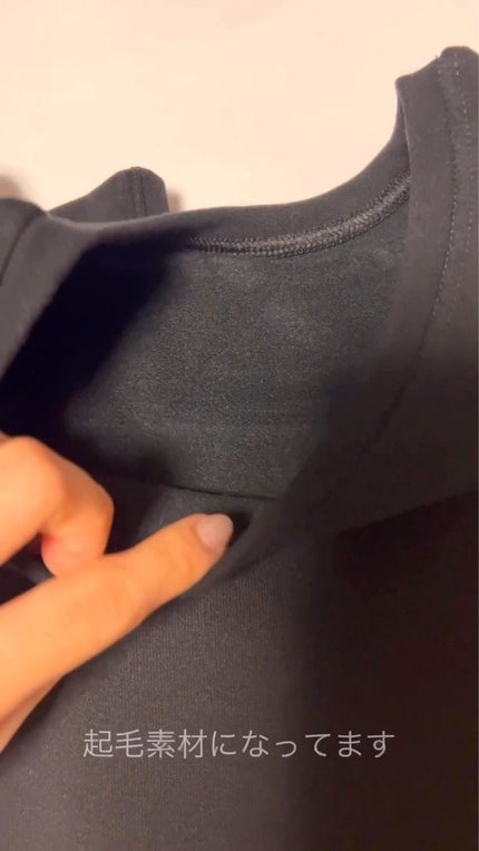 を使ったクチコミ(2枚目)