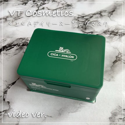 CICA デイリースージングマスク/VT/シートマスク・パックの人気ショート動画