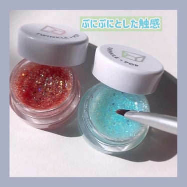 twinkle pop  jelly Glitter/CLIO/ジェル・クリームアイシャドウの動画クチコミ5つ目