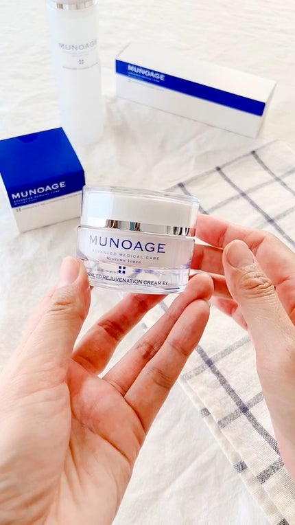アドバンストリジュビネーションクリーム Ex/MUNOAGE(ミューノアージュ)/アイケア・アイクリームの人気ショート動画