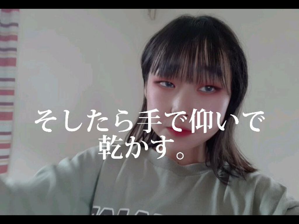 ケープ 3Dエクストラキープ 無香料/ケープ/ヘアスプレーを使ったクチコミ（1枚目）