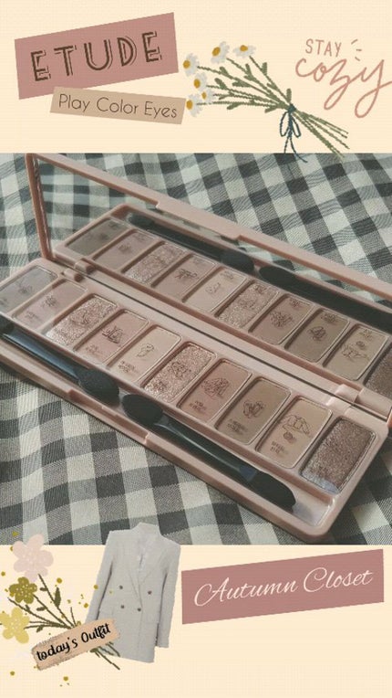 プレイカラー アイシャドウ/ETUDE/アイシャドウパレットの人気ショート動画
