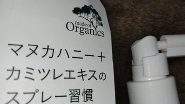 マヌカハニー＋カモミールスプレー/made of Organics/その他オーラルケアを使ったクチコミ（1枚目）