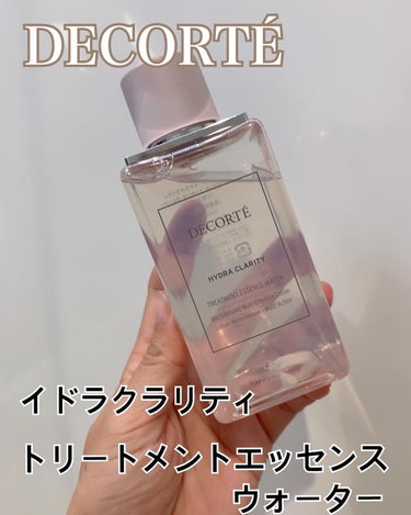 イドラクラリティ　薬用 トリートメント エッセンス ウォーター/DECORTÉ/化粧水の人気ショート動画