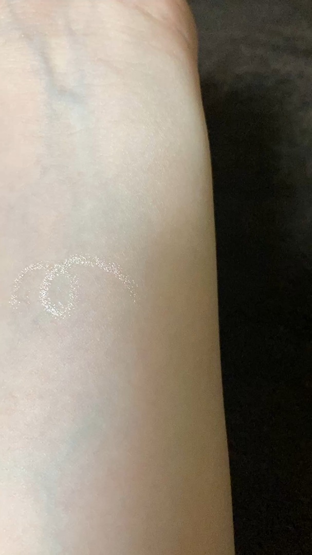 ミニュム メルティ涙袋ライナー/minum/ペンシルアイライナーの動画クチコミ1つ目