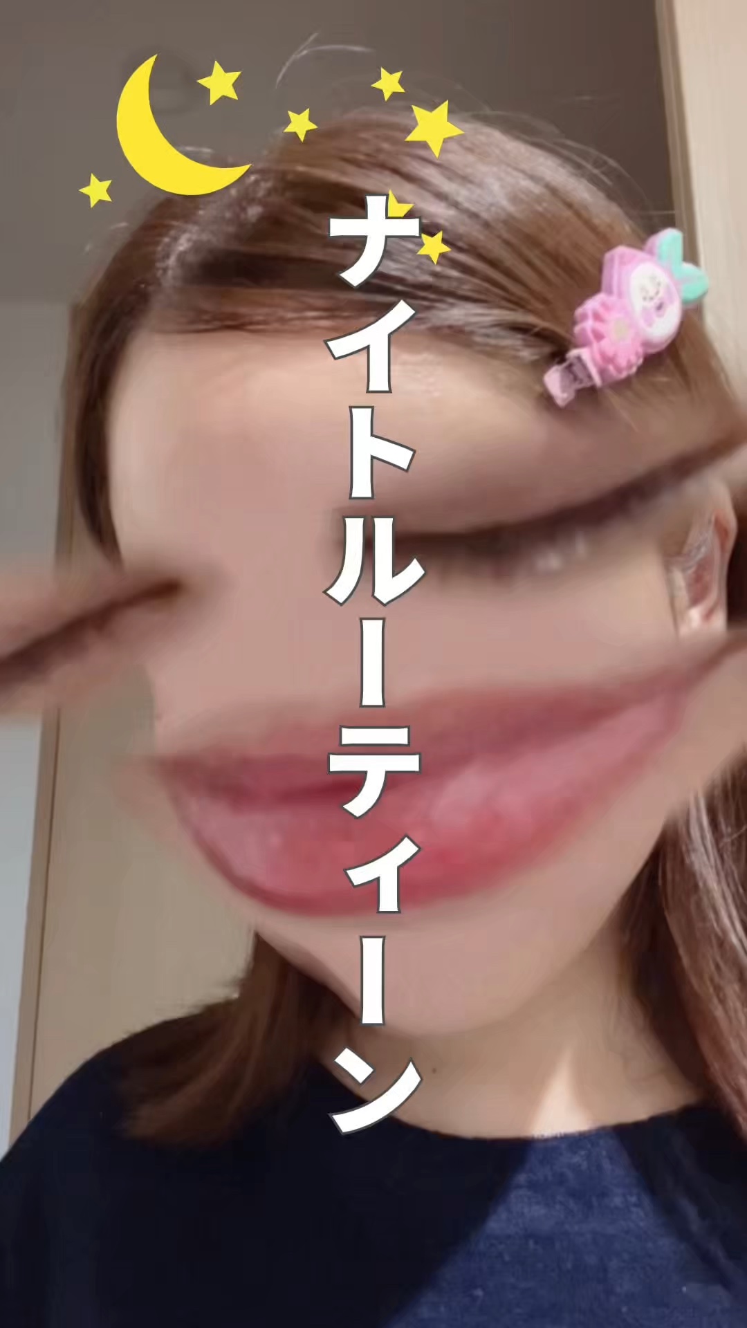 ソリッドイン リップエッセンス/Torriden/リップ美容液の人気ショート動画