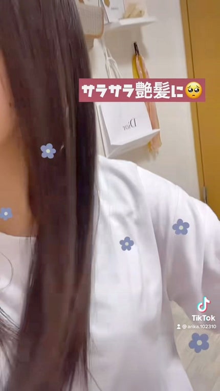 エイトザタラソ ユー CBD&リフレッシング クレンズ 美容液シャンプー/CBD&バランシング ダメージリペア 美容液ヘアトリートメント/エイトザタラソ/市販シャンプーの人気ショート動画