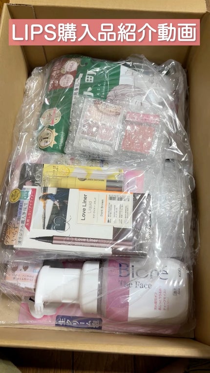 プリュスオー メルティシャンプー/メルティトリートメント/plus eau/市販シャンプーの人気ショート動画