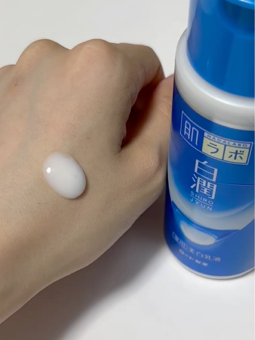 白潤 薬用美白乳液/肌ラボ/乳液を使ったクチコミ（3枚目）