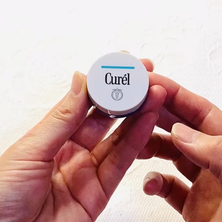 リップケア バーム/キュレル/リップバームを使ったクチコミ（3枚目）