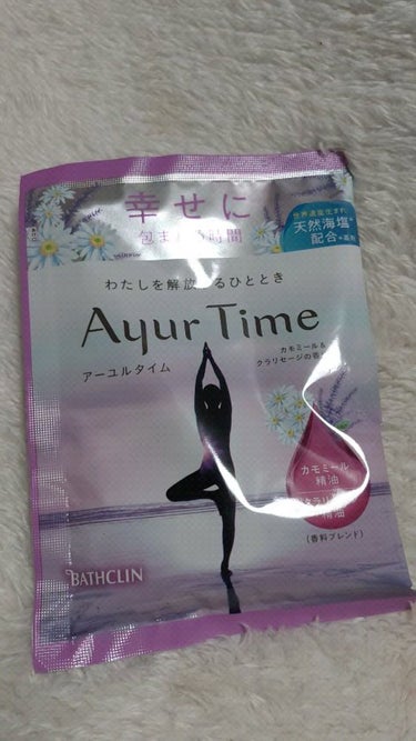 Ayur Time（アーユルタイム） カモミール＆クラリセージの香り 40g/アーユルタイム/入浴剤を使ったクチコミ（1枚目）