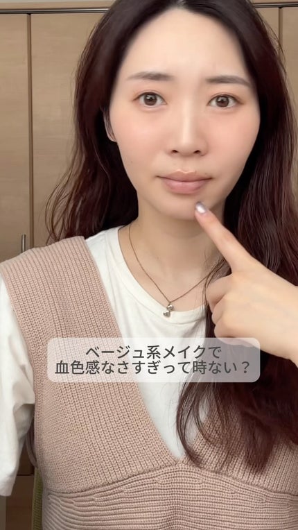 ボンディンググロウリップスティック/Laka/口紅の人気ショート動画